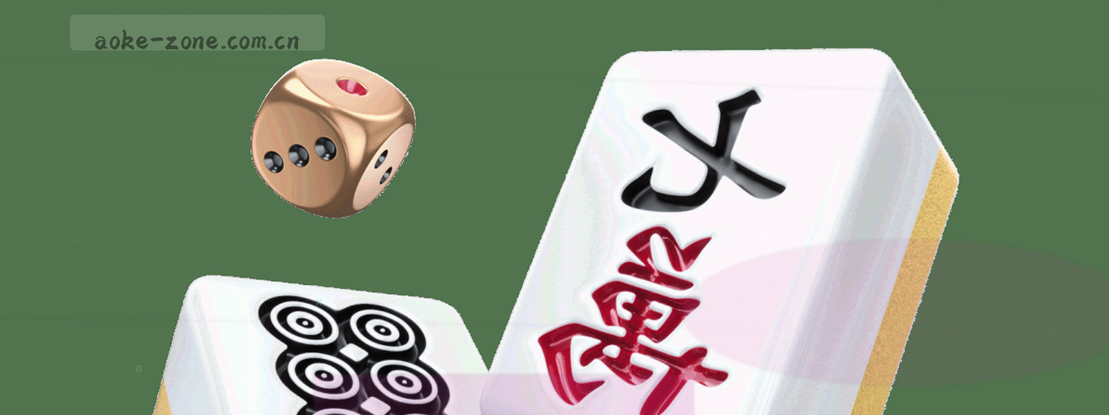 看台剪影与球场边线的低角度画面，人影模糊，冷灰绿调